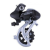 Shimano Dérailleur Arrière Acera 8 Vitesses - Compatible VTT et Vélo de Route - Transmission Précise et Durable -Ventes de pièces de vélo derailleur arriere acera 8 vitesses