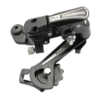 Dérailleur Arrière Chape Courte 5/6v Shimano RD-TY21 - Compatible VTT et Vélo de Ville 1 Dérailleur Arrière Chape Courte 5/6v Shimano RD-TY21 - Compatible VTT et Vélo de Ville -Ventes de pièces de vélo derailleur arriere chape courte 5 6v shimano rd ty21