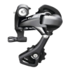 Dérailleur Arrière Shimano 105 11 Vitesses Chape Longue - Transmission Vélo Haute Performance -Ventes de pièces de vélo derailleur arriere shimano 105 11 vitesses chape longue