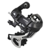 Shimano Derailleur Arrière TX35D, 6/7V, Attachement Direct - Compatible VTT et Vélo de Ville -Ventes de pièces de vélo derailleur arriere tx35d 6 7v attachement direct