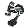 Dérailleur Vélo Arrière Tiagra 10 Vitesses Shimano - Haute Performance pour VTT et Vélo de Route -Ventes de pièces de vélo derailleur velo arriere tiagra 10 vitesses shimano