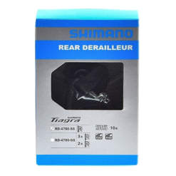 Dérailleur Vélo Arrière Tiagra 10 Vitesses Shimano - Haute Performance pour VTT et Vélo de Route 11 Dérailleur Vélo Arrière Tiagra 10 Vitesses Shimano - Haute Performance pour VTT et Vélo de Route -Ventes de pièces de vélo derailleur velo arriere tiagra 10 vitesses shimano 4