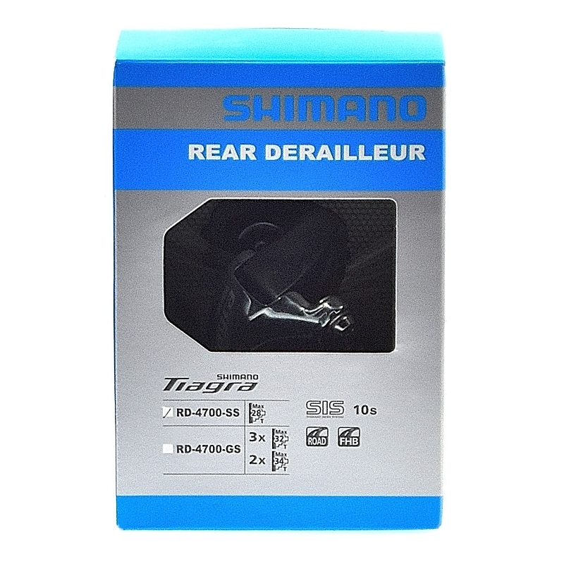 Dérailleur Vélo Arrière Tiagra 10 Vitesses Shimano - Haute Performance pour VTT et Vélo de Route 7 Dérailleur Vélo Arrière Tiagra 10 Vitesses Shimano - Haute Performance pour VTT et Vélo de Route – Image 5