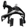 Étrier de Frein Route SHIMANO 105 BR-5800 Roue Avant 49 mm Noir - Freins Caliper Haute Performance pour Vélo de Route -Ventes de pièces de vélo etrier de frein route shimano 105 br 5800 roue avant 49 mm noir