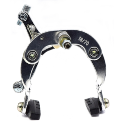 Point Frein à Tirage Latéral Avant 60-80 mm - Étrier de Frein pour Vélo Haute Performance -Ventes de pièces de vélo frein a tirage lateral avant 60 80 mm 5