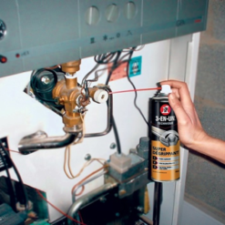 Super Dégrippant 3 En 1 Technique Aérosol 250 Ml - Lubrifiant et Dégrippant pour Vélo et Mécanique -Ventes de pièces de vélo super degrippant 3 en 1 technique aerosol 250 ml 1